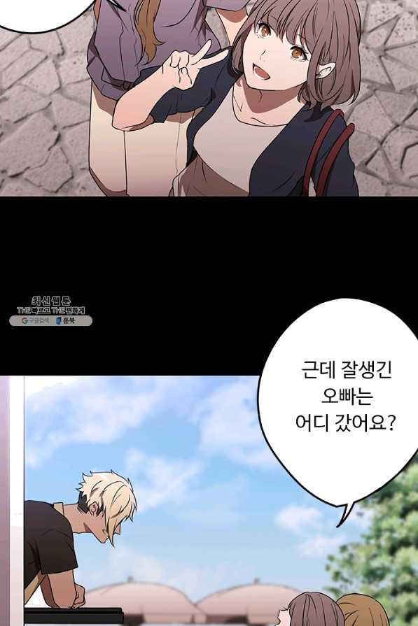 164540422603408naekj8vr3.jpeg