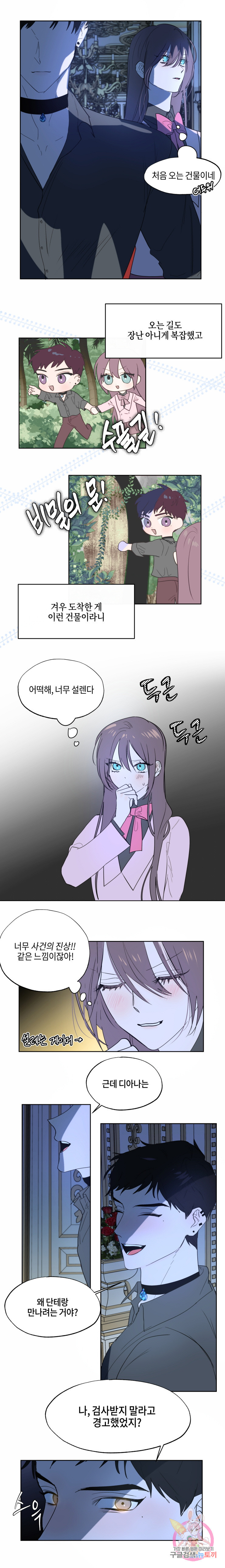 1645407706479g67jmhucfoi.jpeg