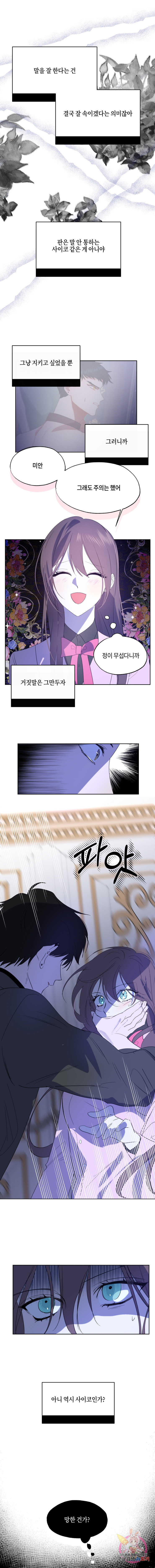 1645407706681b26r15kpkub.jpeg