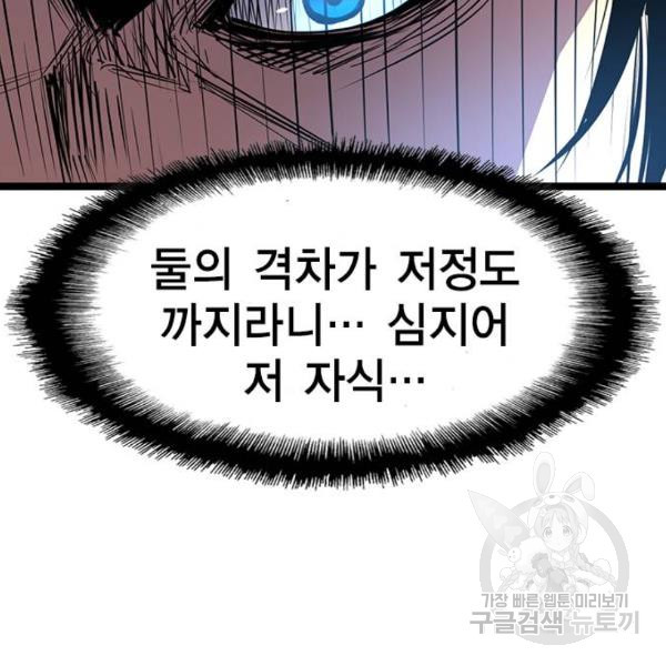 1645477244224j0bc39plry.jpeg