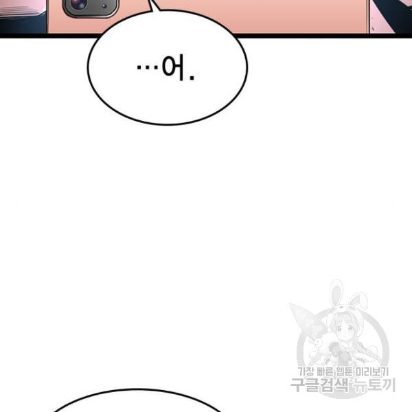 1645477249272jqe8weflq6c.jpeg