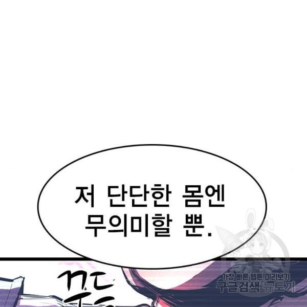 164547724999902ytfzjpyfh.jpeg