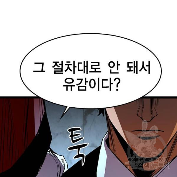 16454772536356yo440kai0h.jpeg