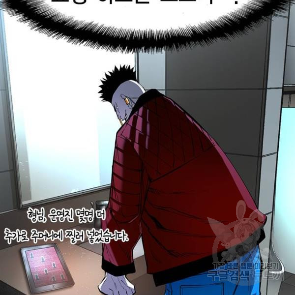 16454772553277xftimbyj6h.jpeg