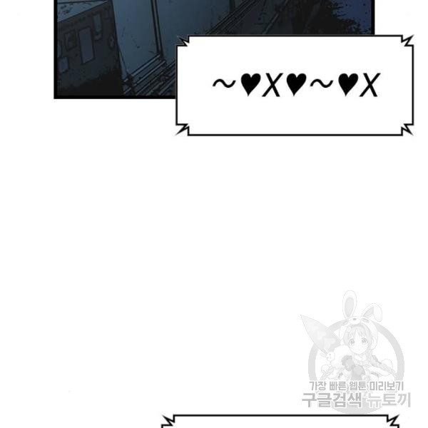 16454772567178skt3y2vr5c.jpeg