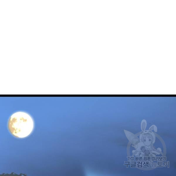 16454772648924wc2xqqa3bs.jpeg