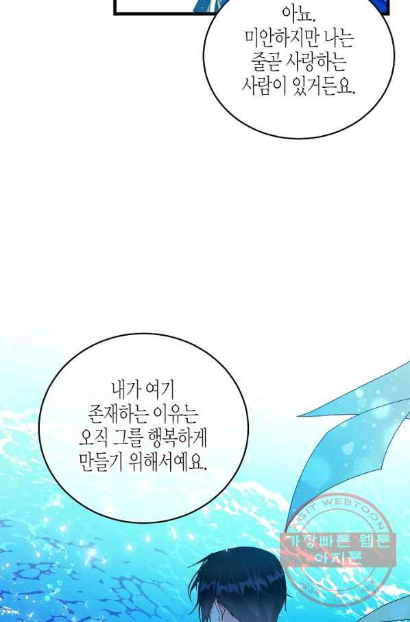 1645476142251xiuaga7x6t.jpeg