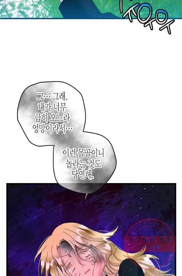 1645476143778ilx88pqeiv.jpeg