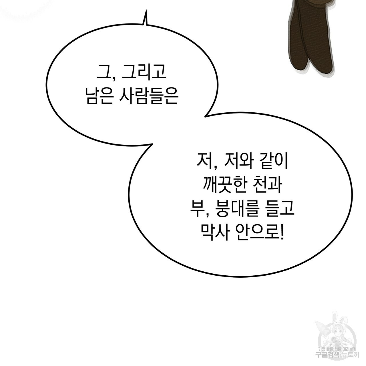1645474718013by4h6ykmgjt.jpeg