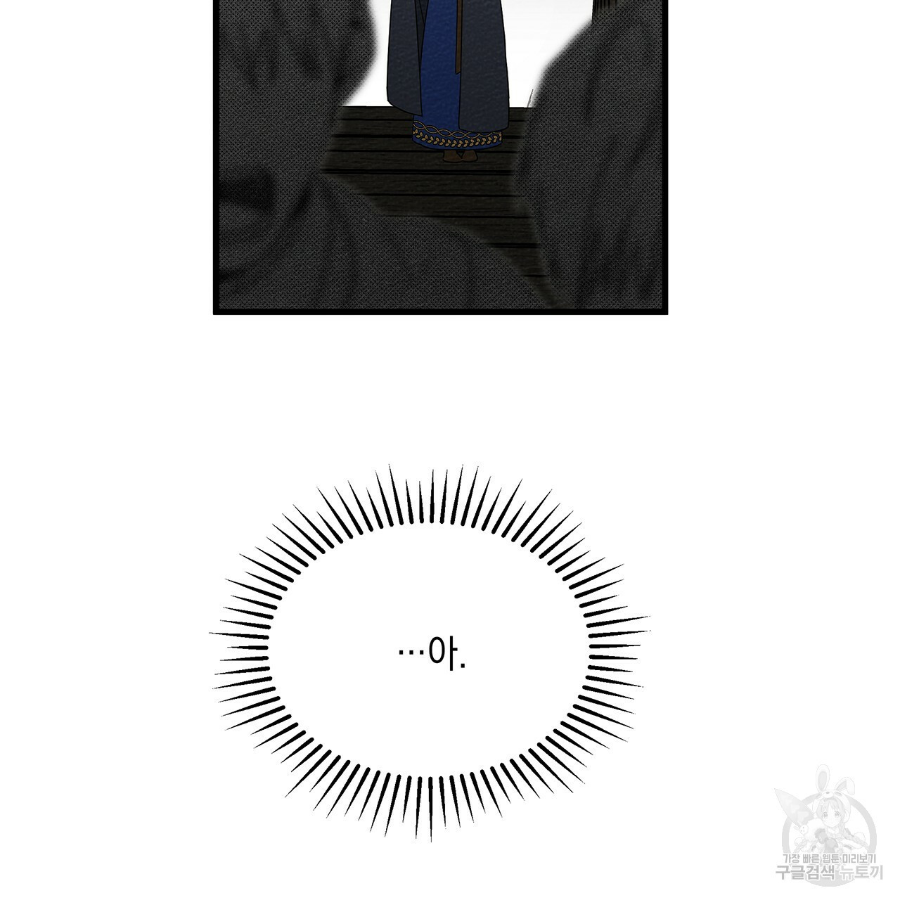 1645474722676vtgljmevt6e.jpeg