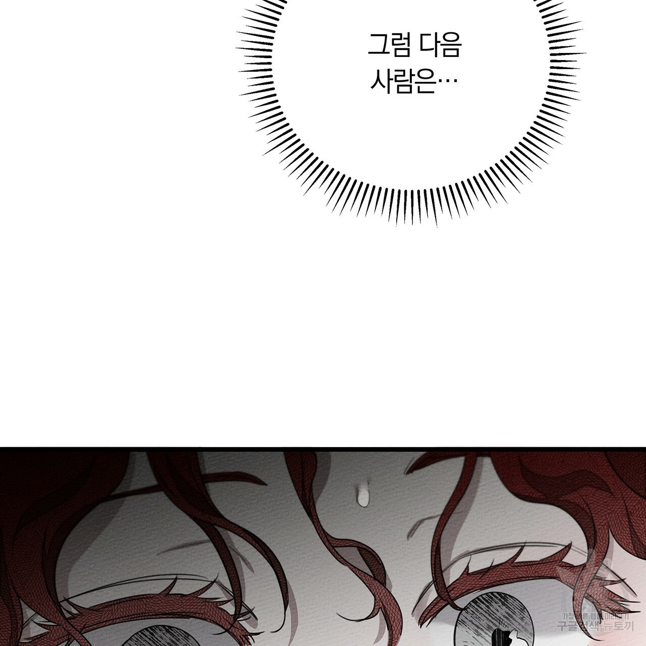 1645474726576hw5v6cm8bpr.jpeg