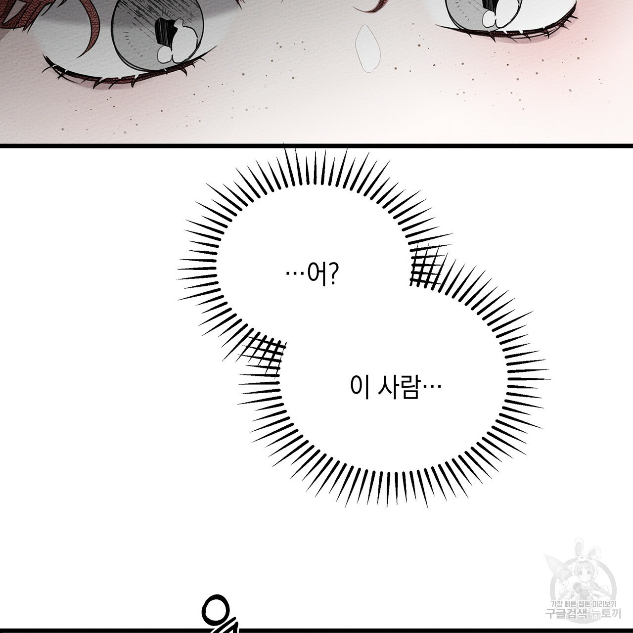 1645474726678f6gekqlhyjm.jpeg