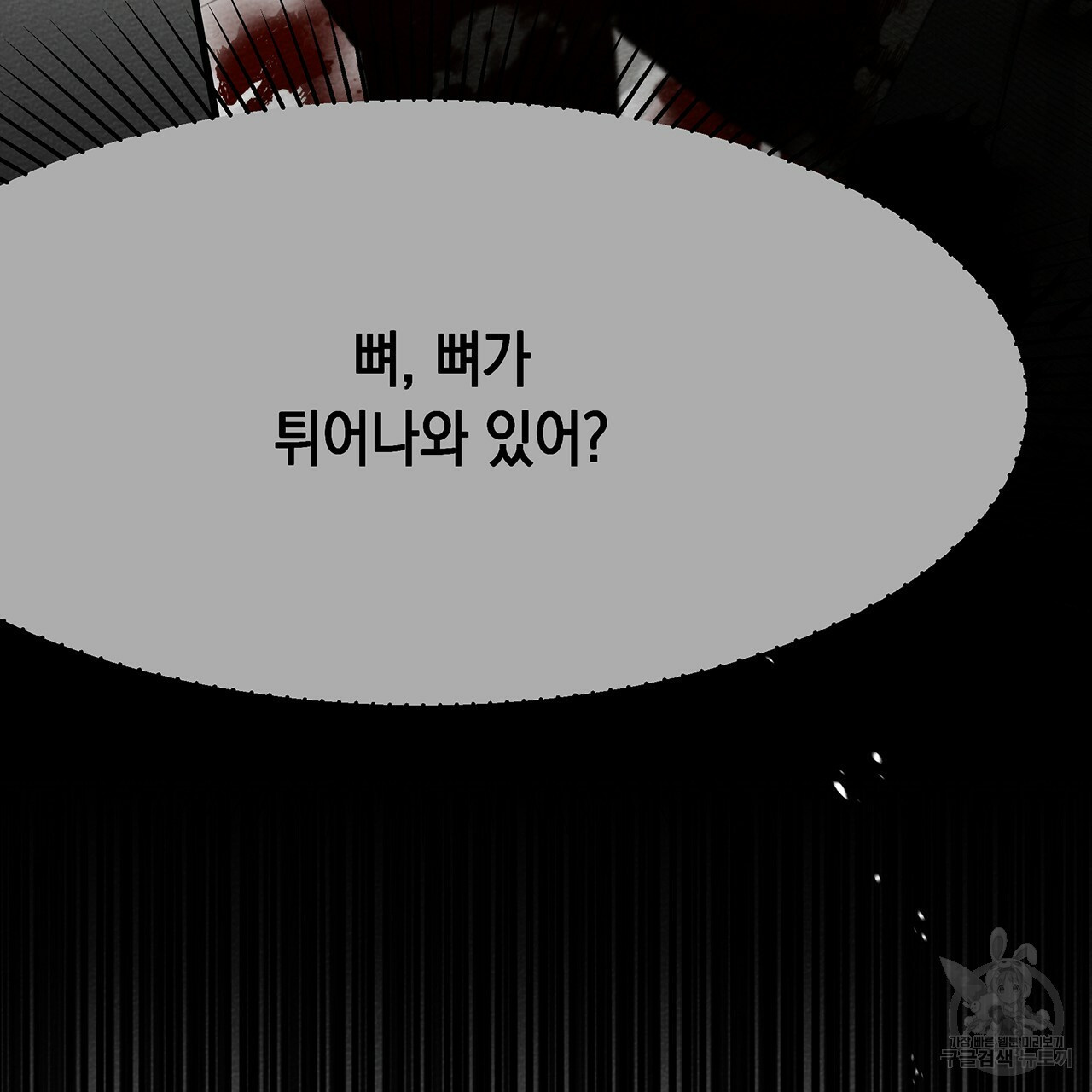 1645474726889yuyeqnhhp9k.jpeg