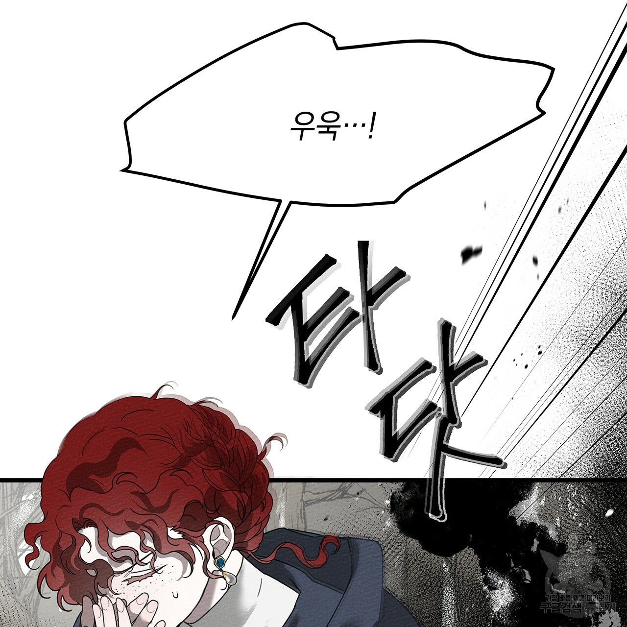 164547473704967gayjhpmds.jpeg