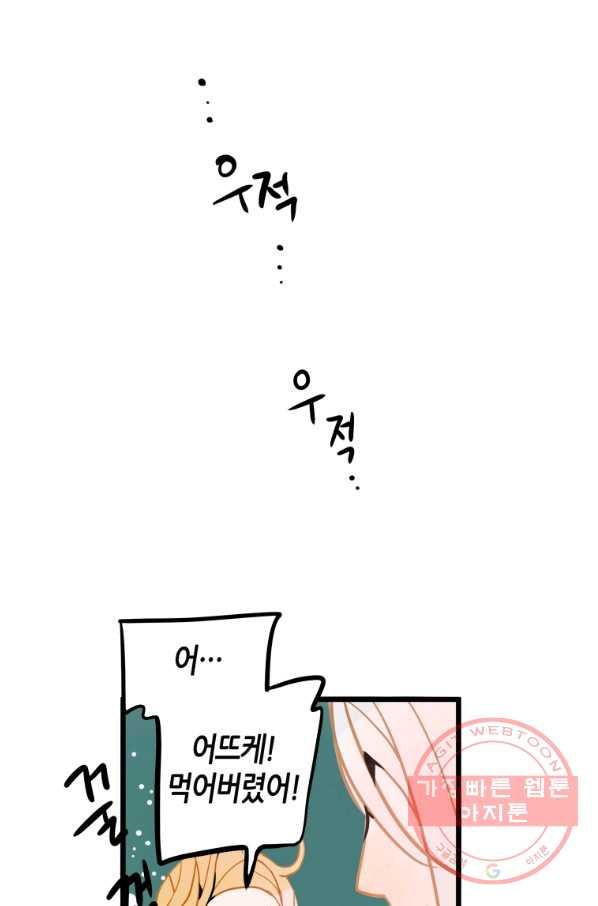 1645474920156uto4vtc8vze.jpeg