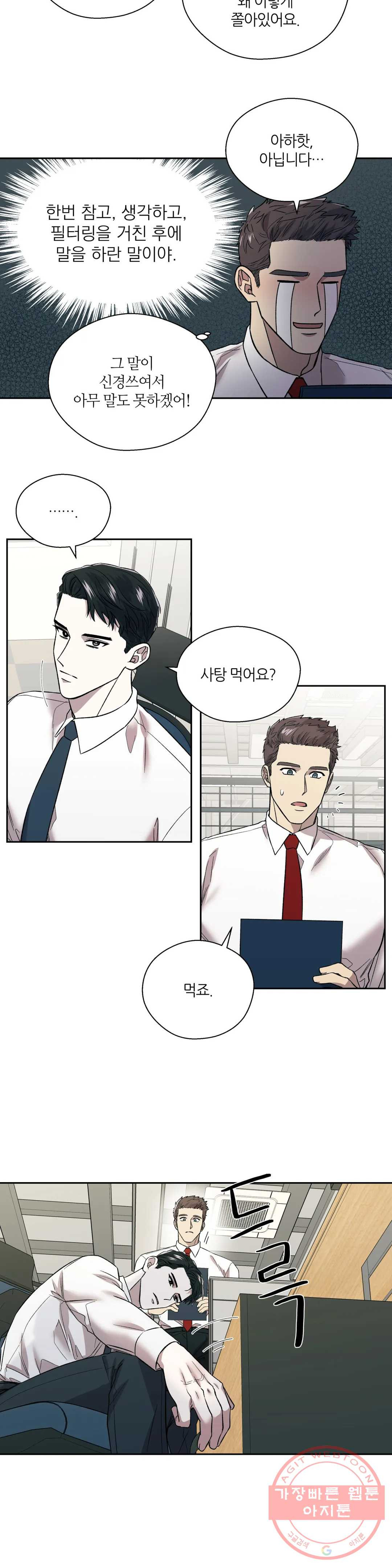 16454745450931v7kyodvy00.jpeg