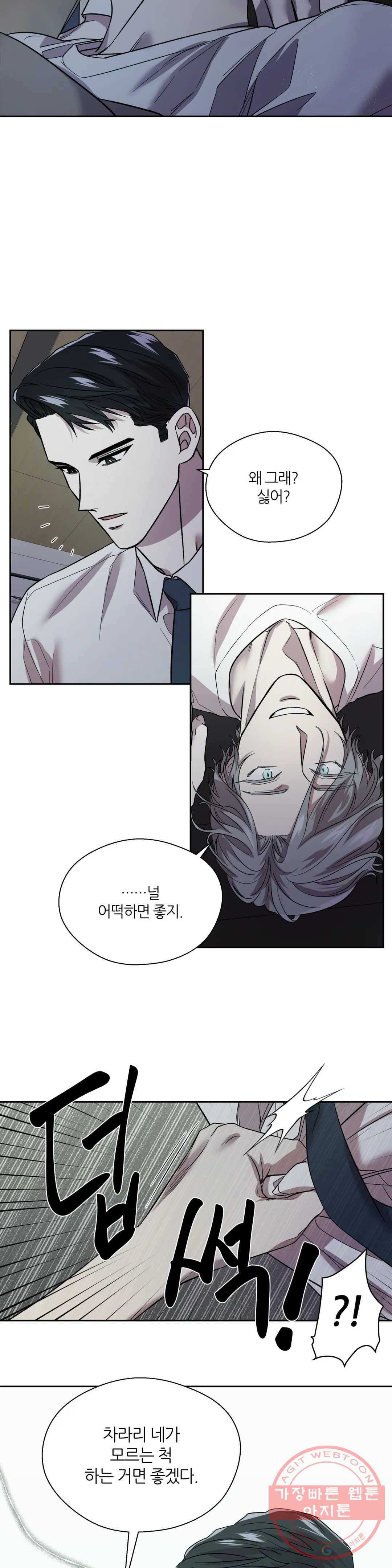 164547454663729d3cwyxna.jpeg