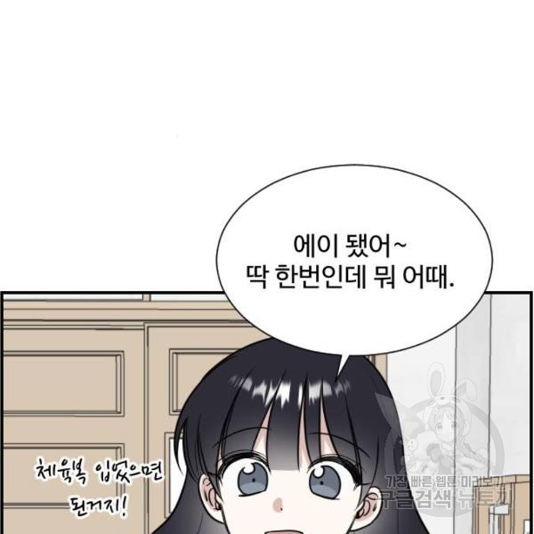 1645477674742e4k259yuej.jpeg