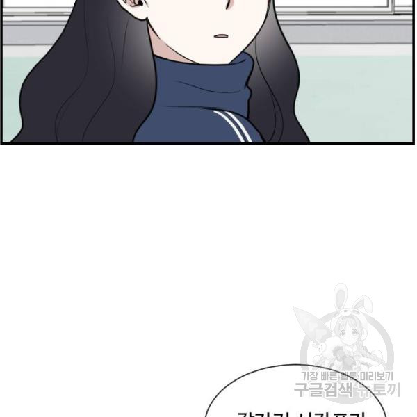 16454776787894vcxdiab4a.jpeg