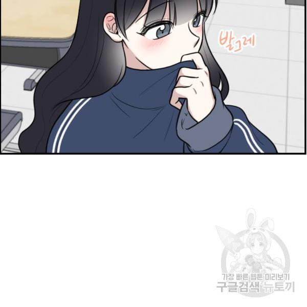 16454776833019ck3gsjalh.jpeg