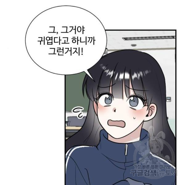 1645477685228x8hg9yq4ww.jpeg