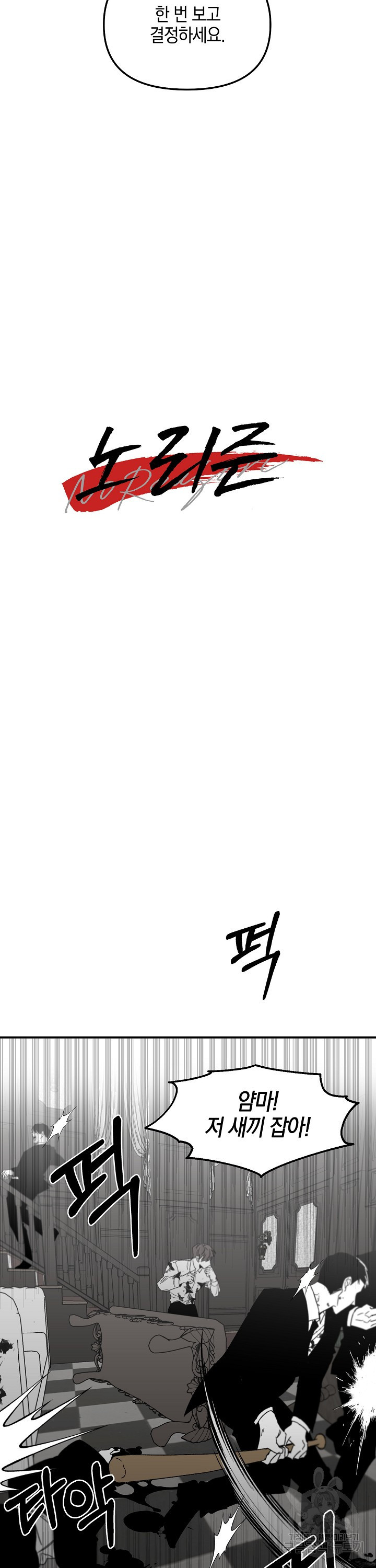 1645474060987naoya9lo2ge.jpeg