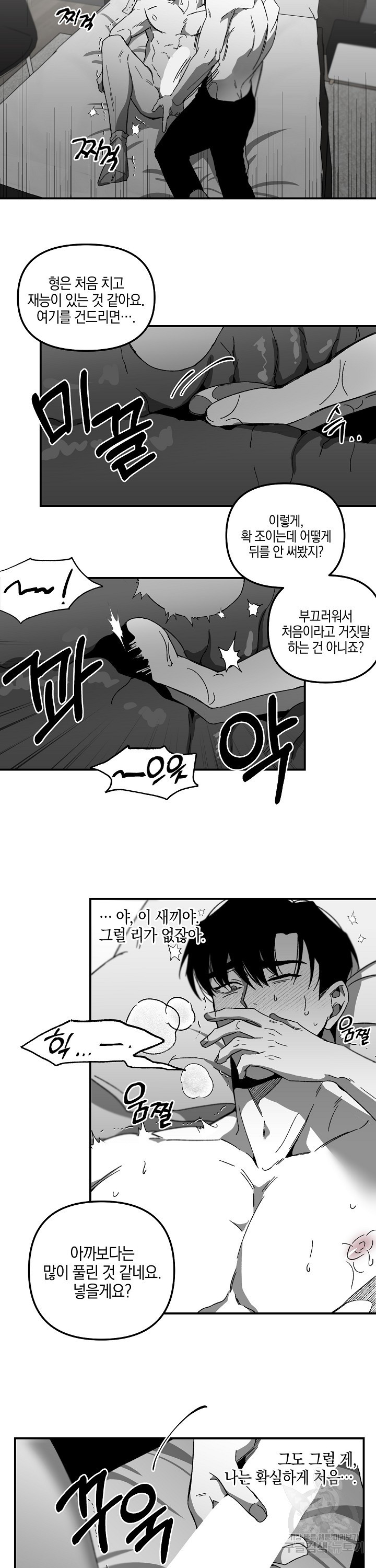 1645474065228tl90my1wmma.jpeg