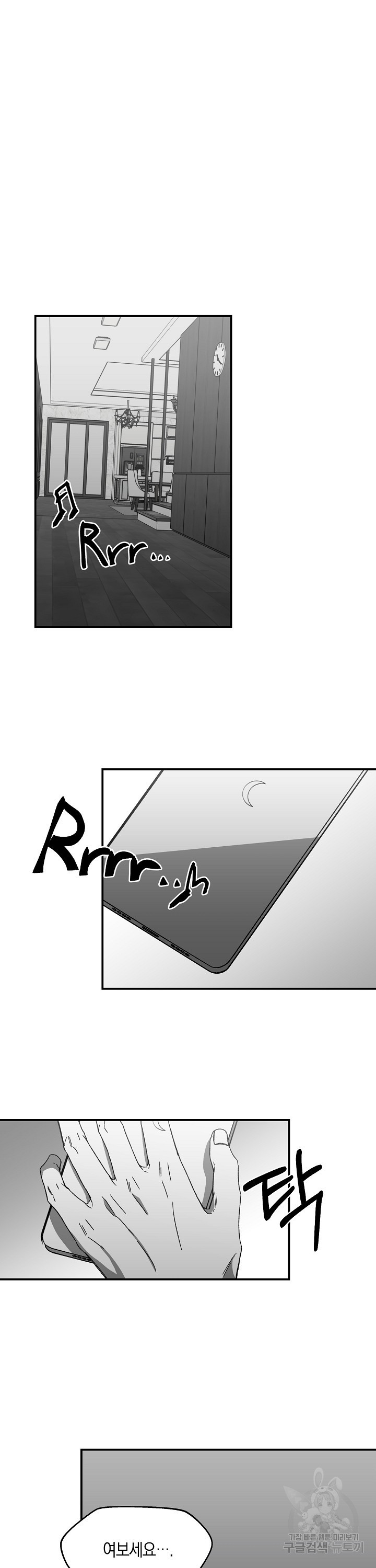 1645474095260carhtvrch85.jpeg