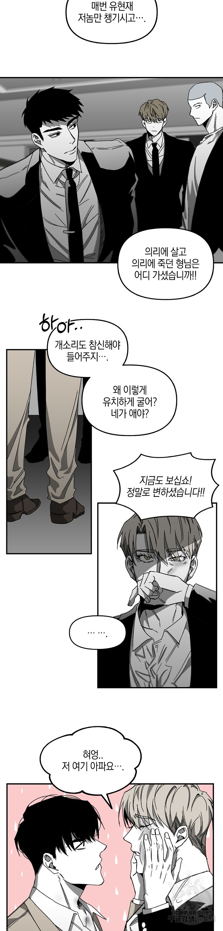 16454740960940gayy1huo7u.jpeg