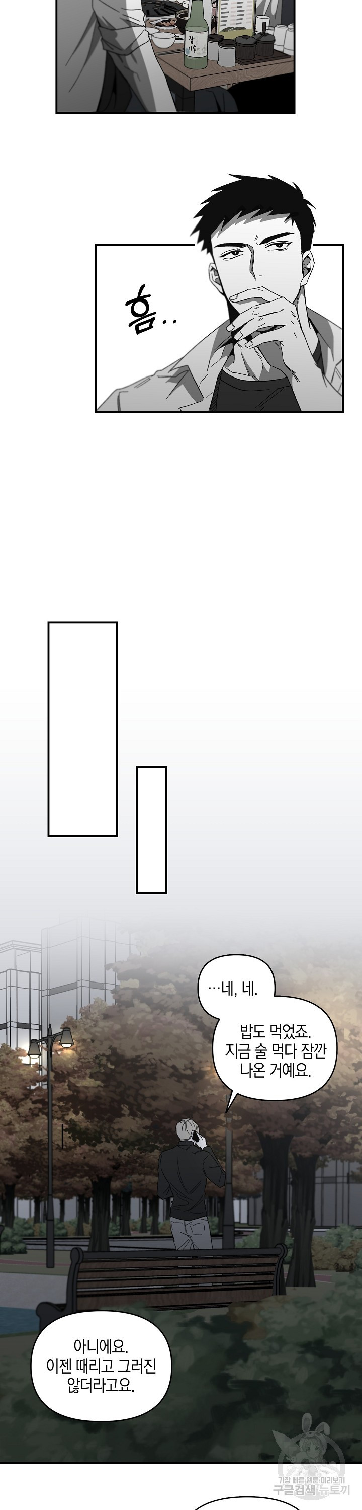 1645474121253osl78nnsr7a.jpeg