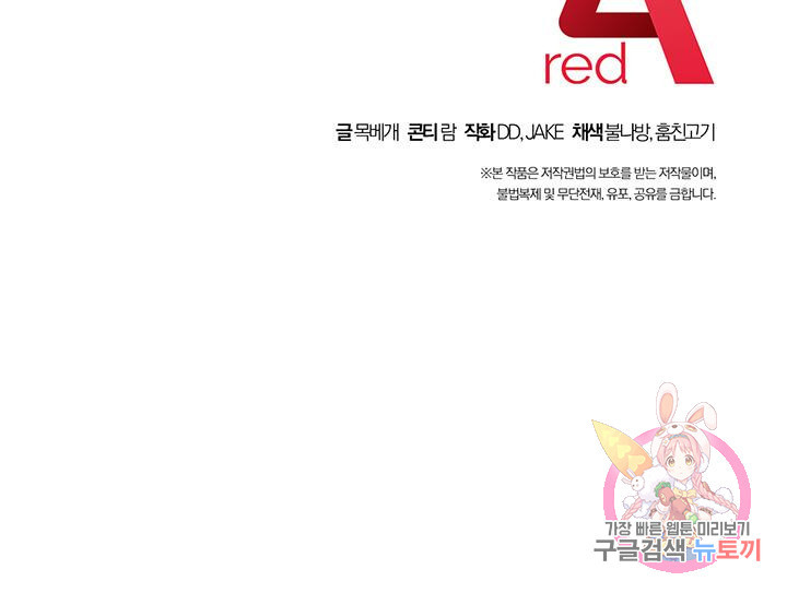 16455562019592ile0mr5tvq.jpeg