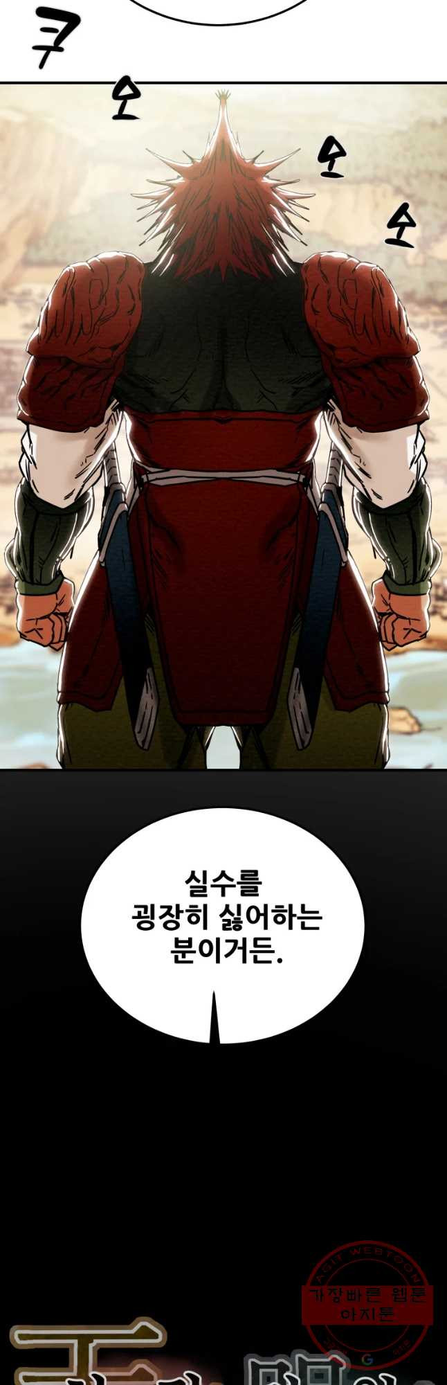 1645556942992ohx2pp7rynd.jpeg