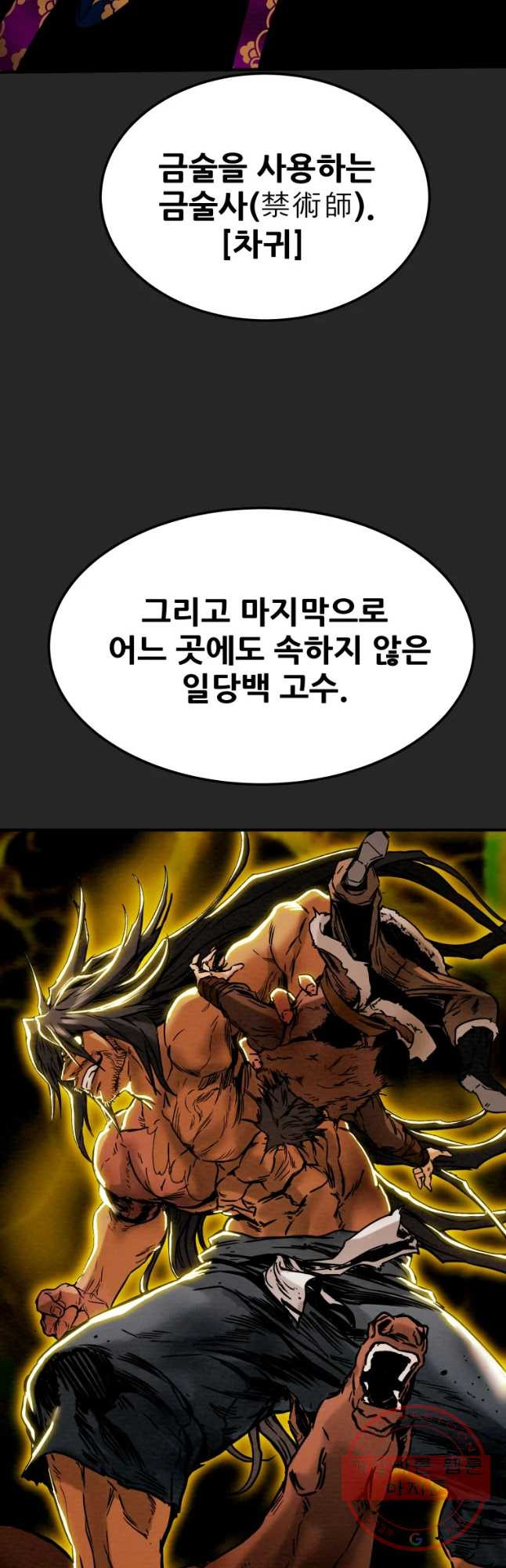 1645556945225i2nv9hxkuuo.jpeg