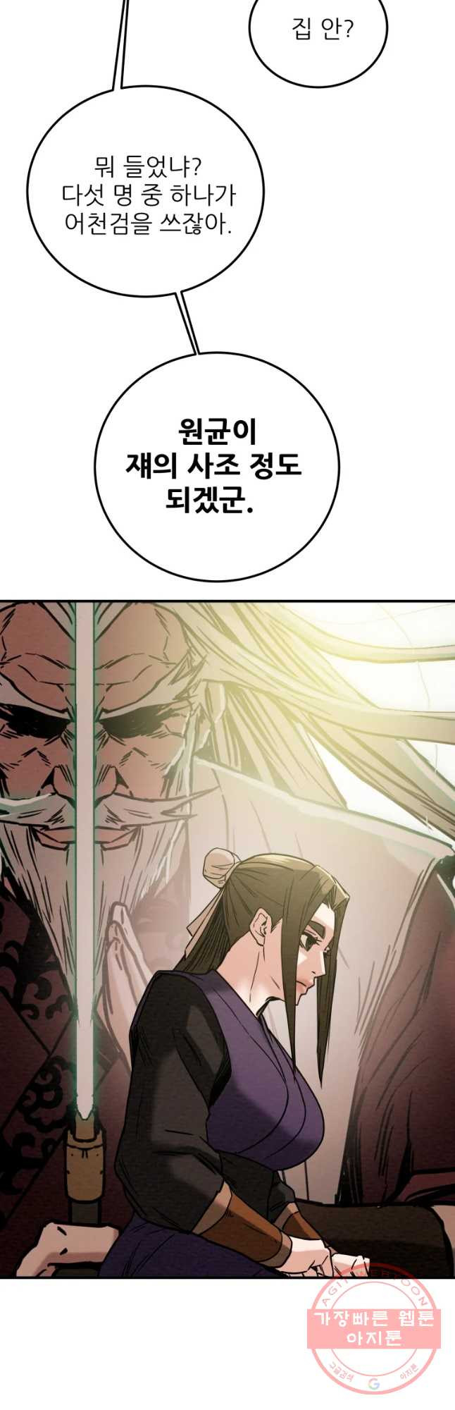 1645556946151emyizoy99an.jpeg