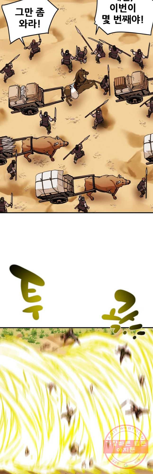 1645556952827diq7jj6oypg.jpeg