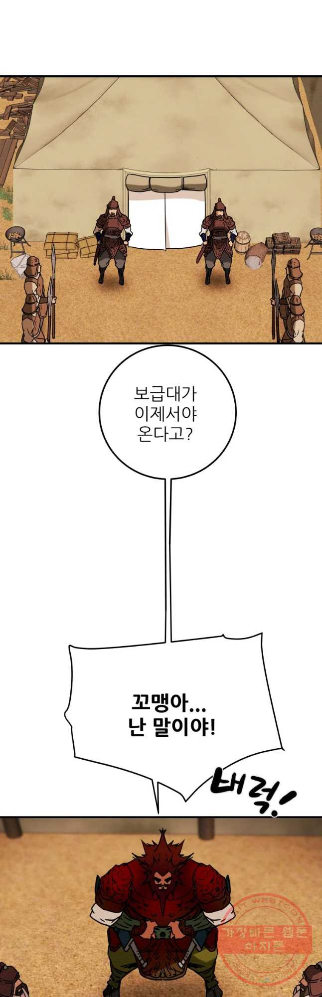 16455569538503wvdjcsadyw.jpeg