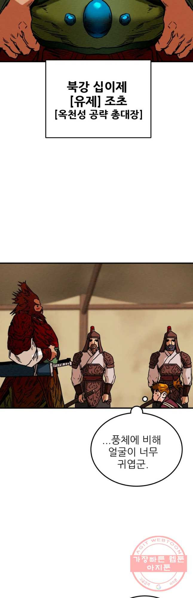 1645556954058gx4fbaom9gu.jpeg
