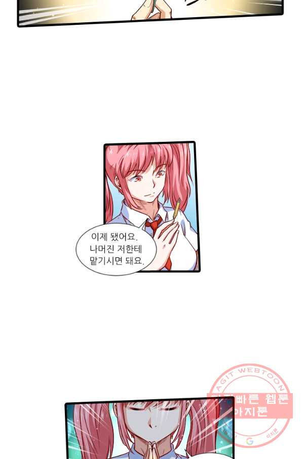 1645831505334xmlyntl09xi.jpeg