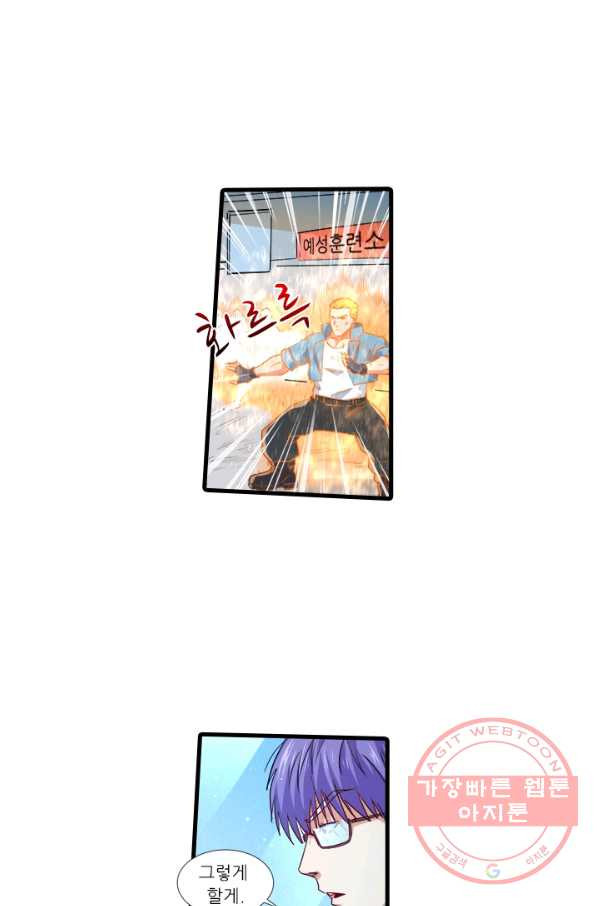 164583150737974tae4i2zuq.jpeg