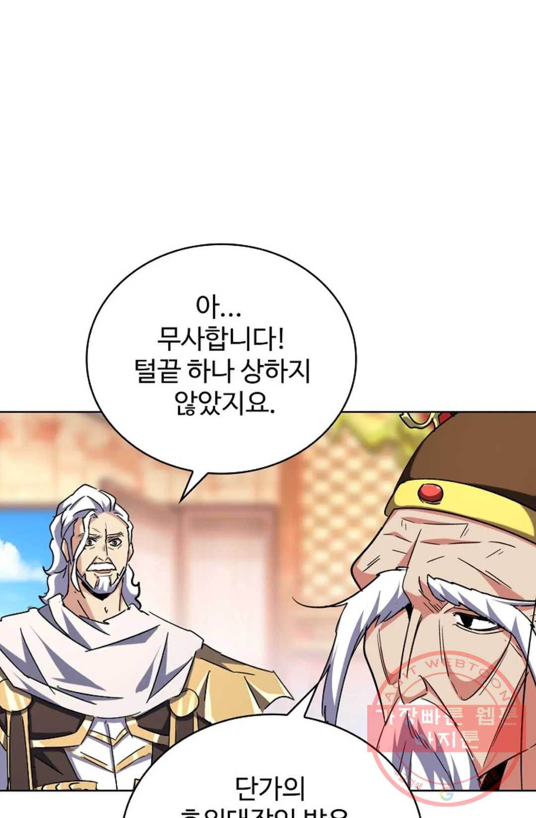 1645831231375qkqpbritqhg.jpeg