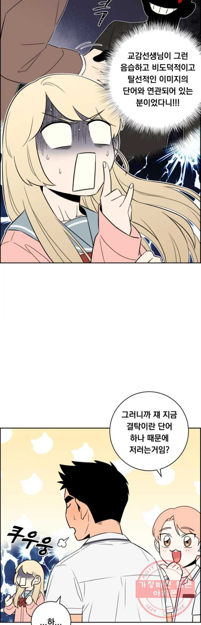 1645833266432s35eun643e.jpeg
