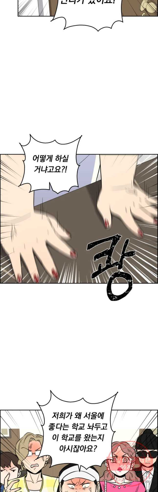 16458332812083yelw0wp0rr.jpeg