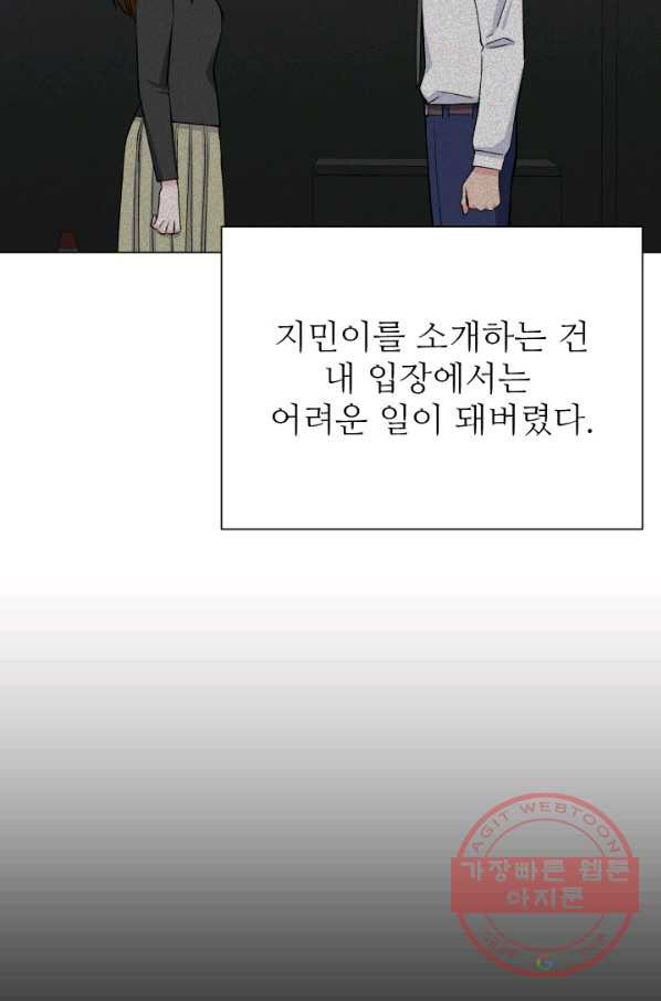 1645834528368v8xxtbvrnib.jpeg