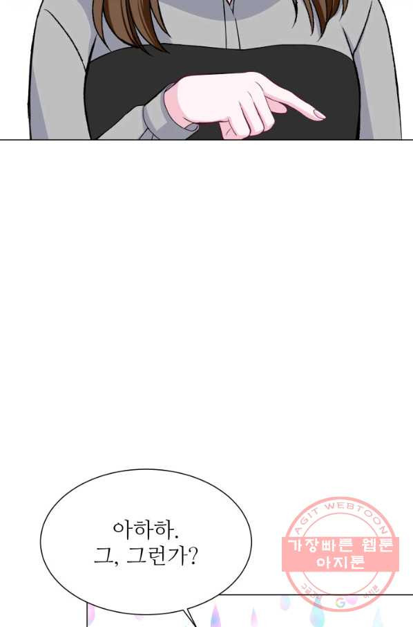 164583454189784fpf0yx4jg.jpeg