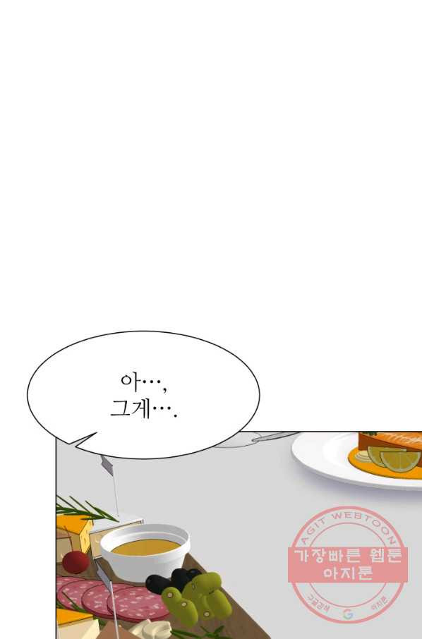 1645834547076s877svg7kip.jpeg