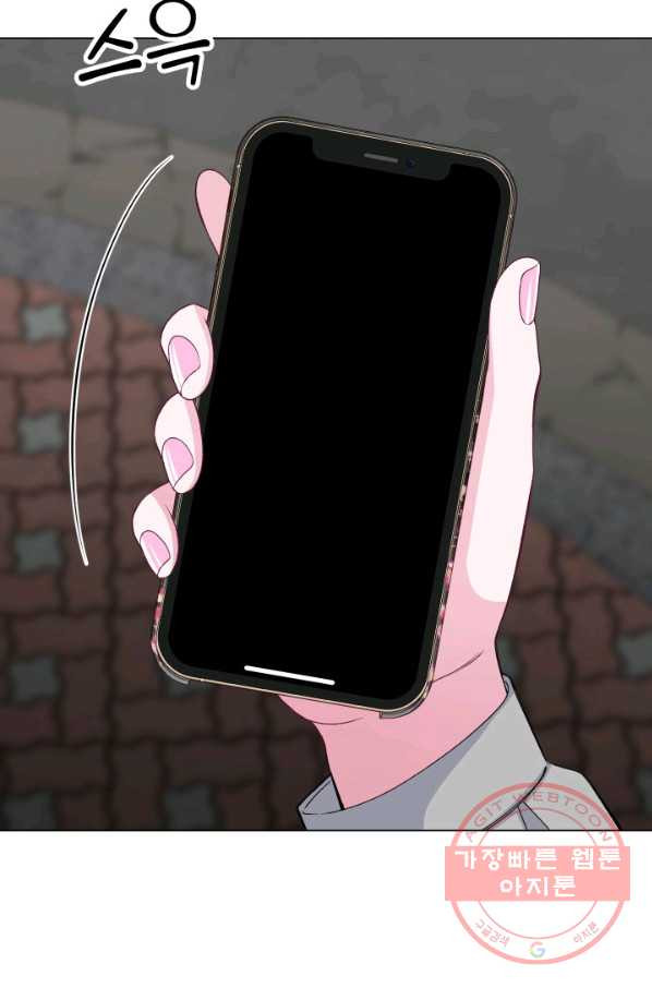 1645834549598gnh5v1kumq.jpeg