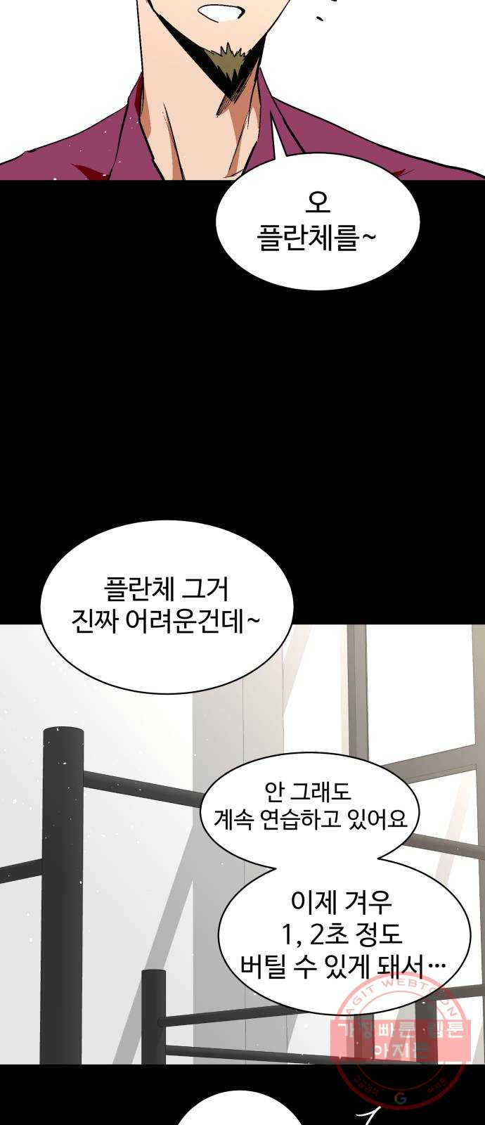 1645834010103ztzkyun2eg.jpeg