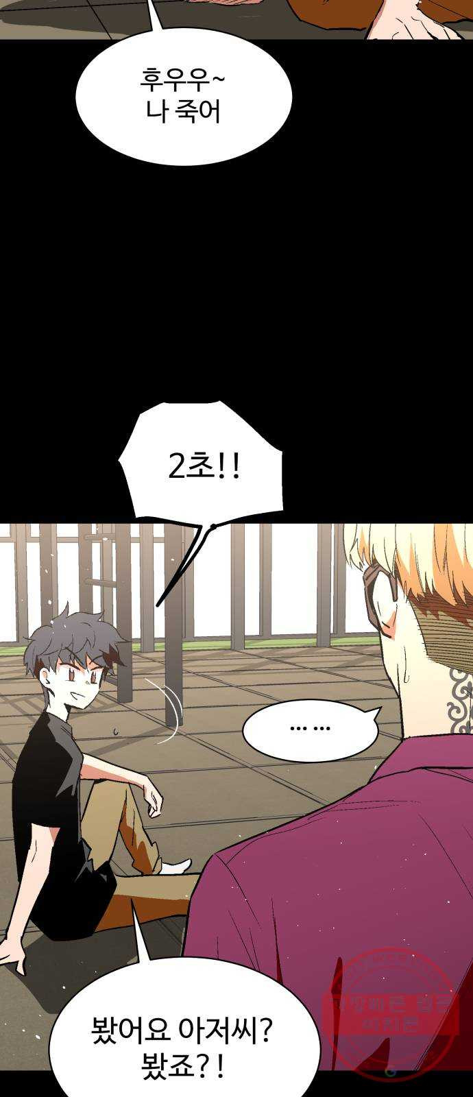 1645834010852z2s87ybpg4b.jpeg