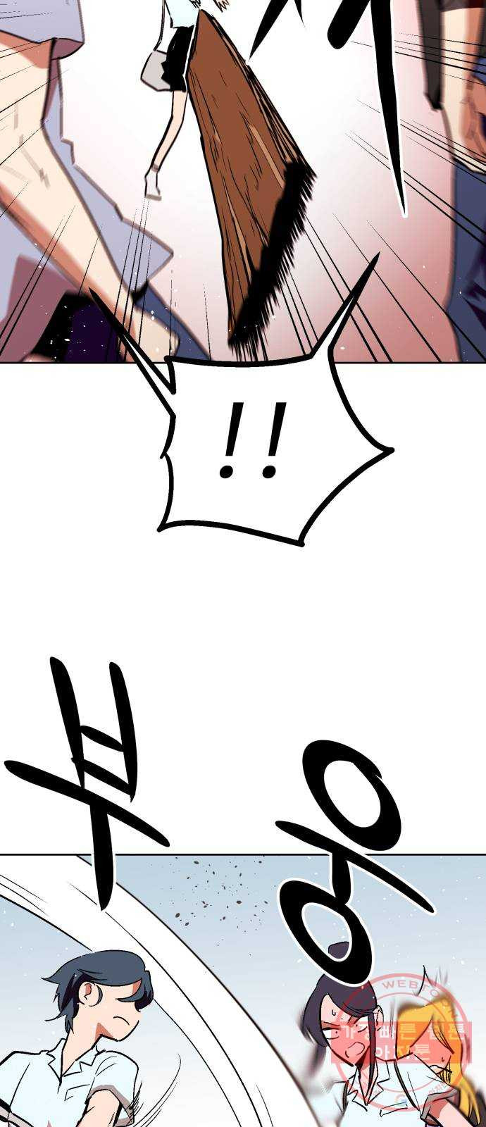 1645834020388zocj2um5en.jpeg