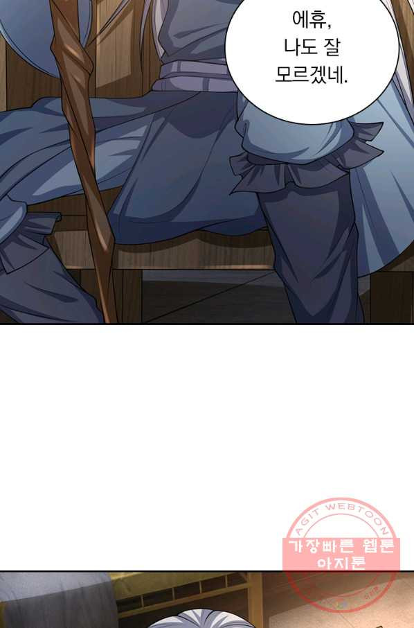 1645831096987x5hus0akv6.jpeg